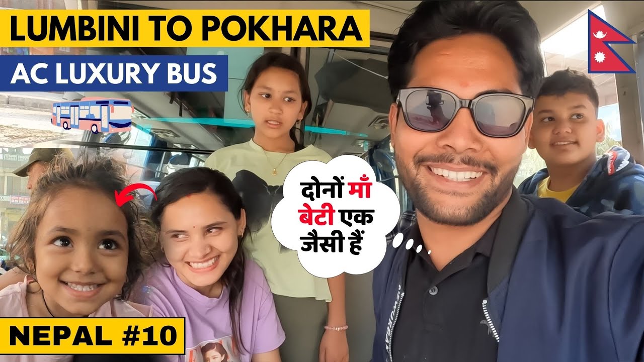 Lumbini To Pokhara By (AC Luxury Bus) | Lumbini To Pokhara By Road | Nepal #10
