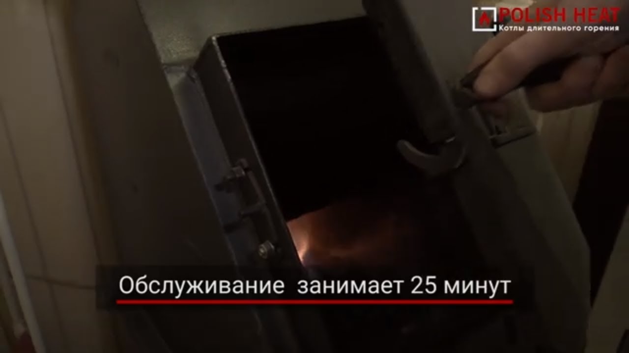 Обзор котла Польская Жара 15 квт. Работа твердотопливного котла.