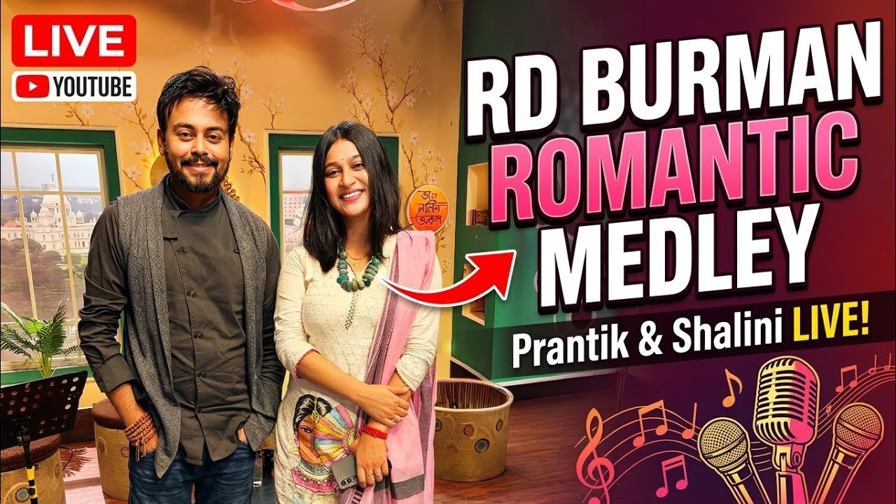 ​🌅 Live Musical Morning: R.D. Burman Romantic Medley | Prantik Sur & Shalini Mukherjee 🎶