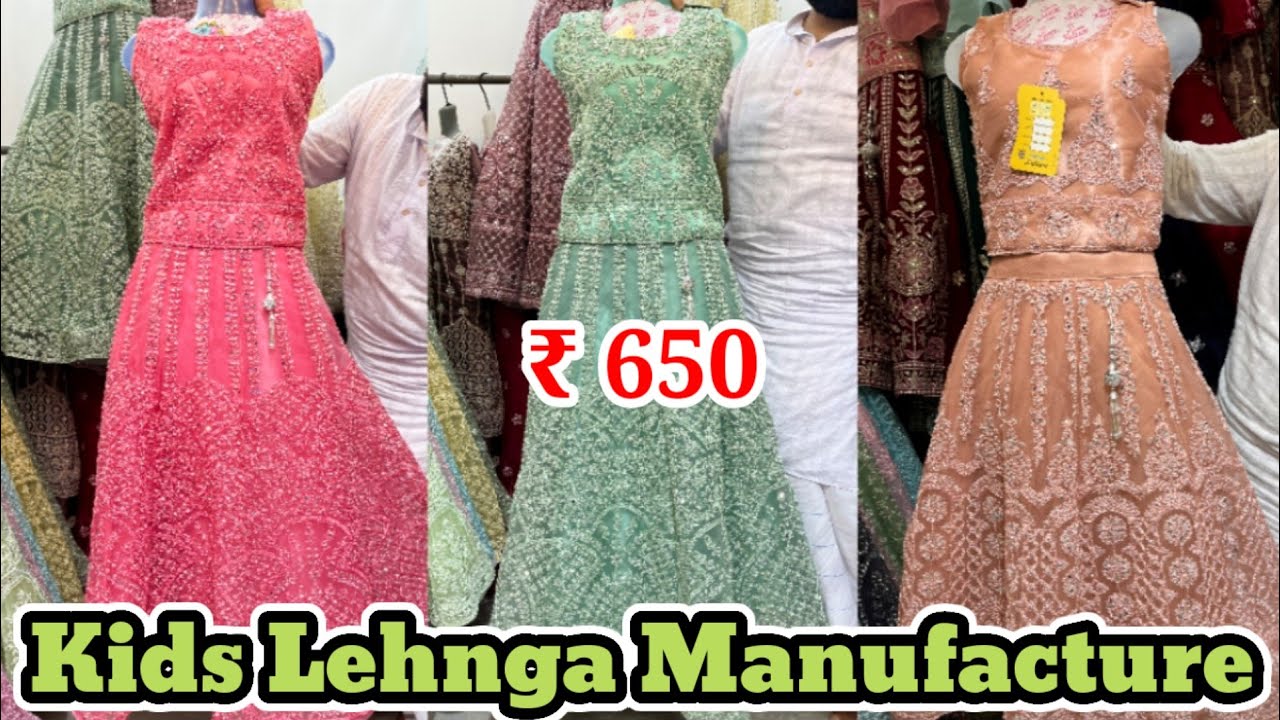 Inside the Secret World of Kolkata's Kid's Wear Wholesalers | Metiabruz wholesale market |