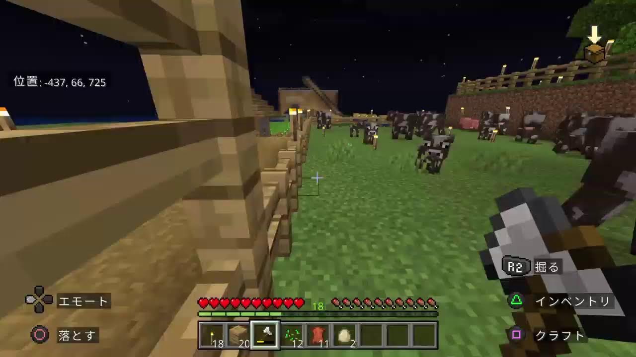 [ノコクラ26外伝]我が家の内装と家の周り色々作ってく。[ユキのこのマイクラ生活2026同時視聴Live]