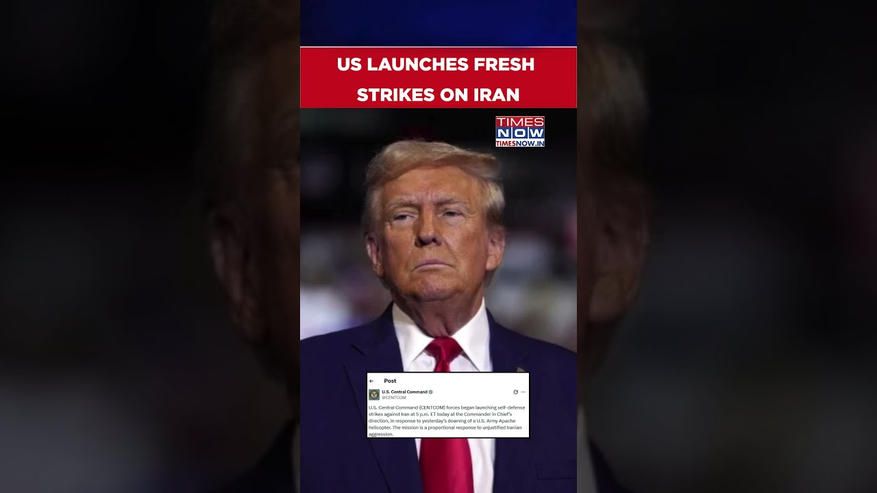 US Launches 'Retaliatory' Strikes On Iran; More Military Action Possible? #shorts