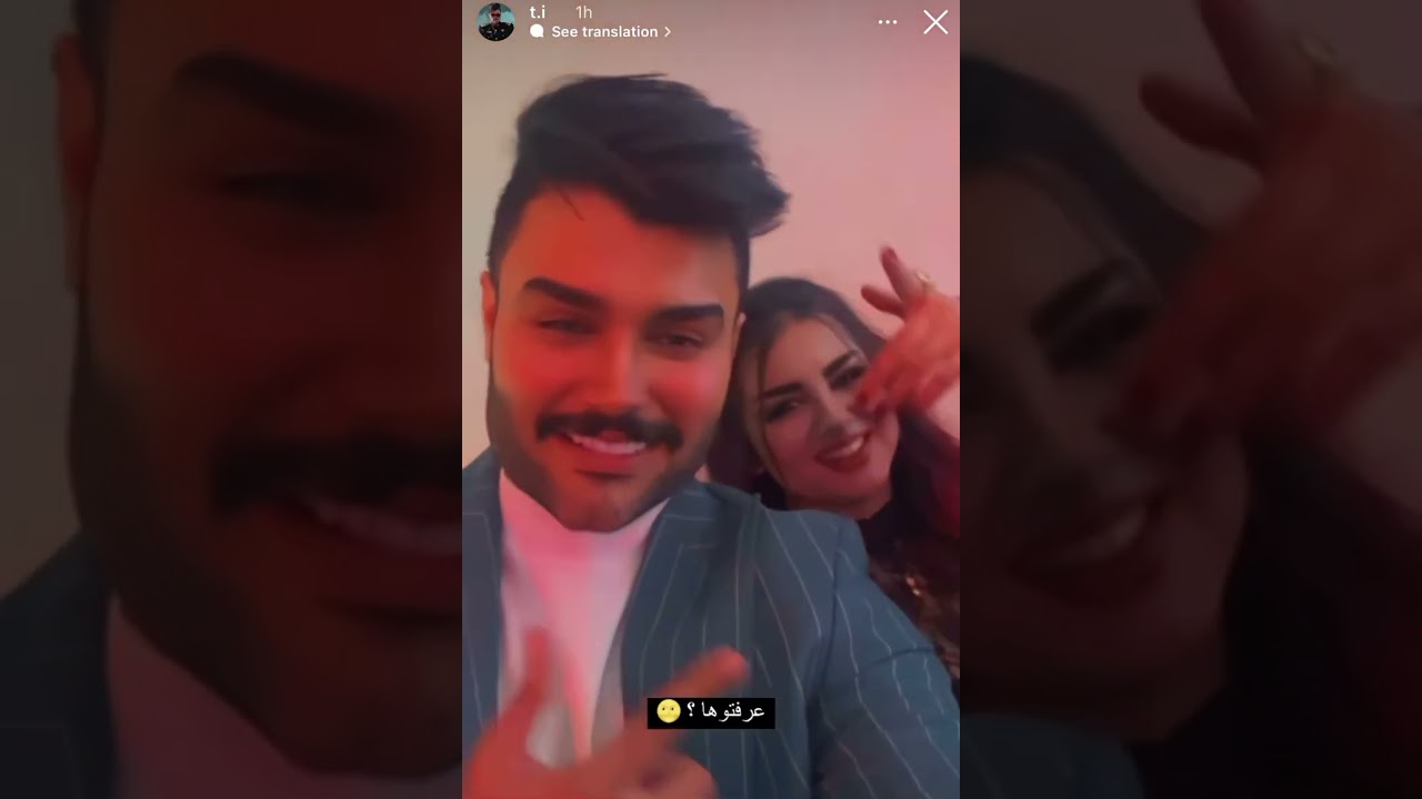 ستوريات مصطفى الاسدي طبو شوفو 😂