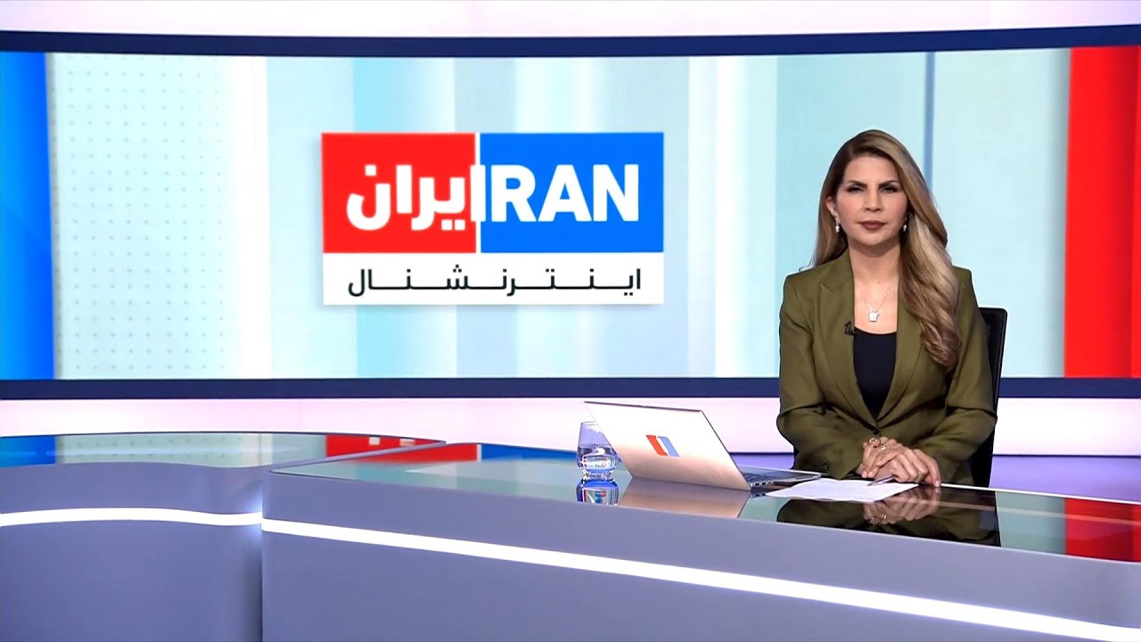 اخبار شبانگاهی | چهارشنبه ۲۲ بهمن
