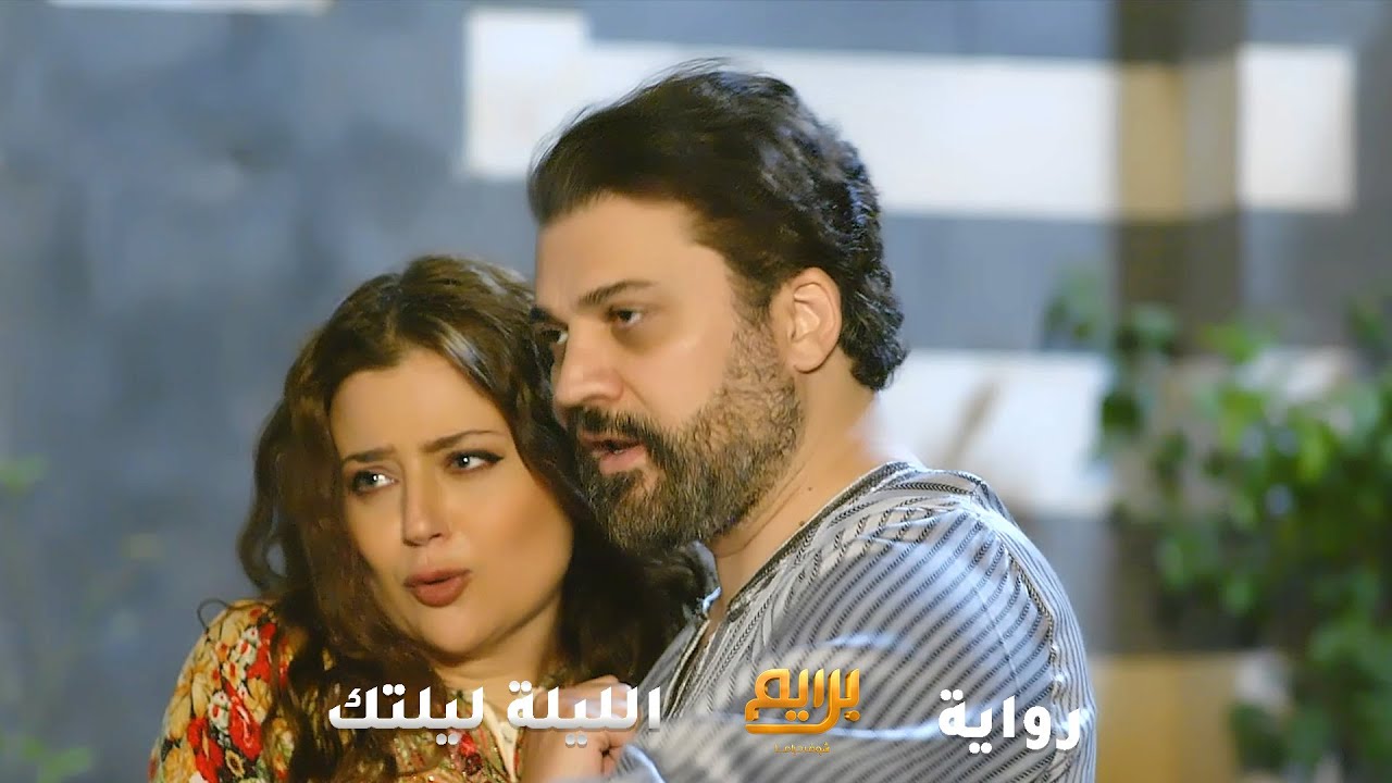 اشتغل كيد الضراير وبدهن يجنّنو بس طلع داهية وضبعهن.. رواية 
