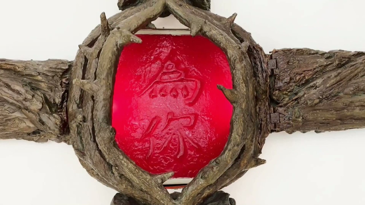 2026/03/12 (四) 【平日聖道禮儀】甲年四旬期第3周星期四