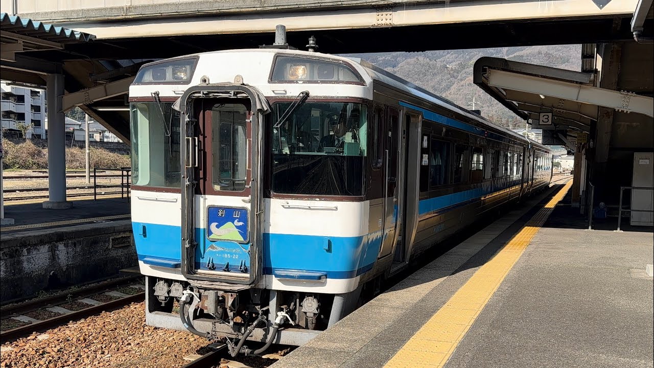 【特急剣山】阿波池田→徳島
