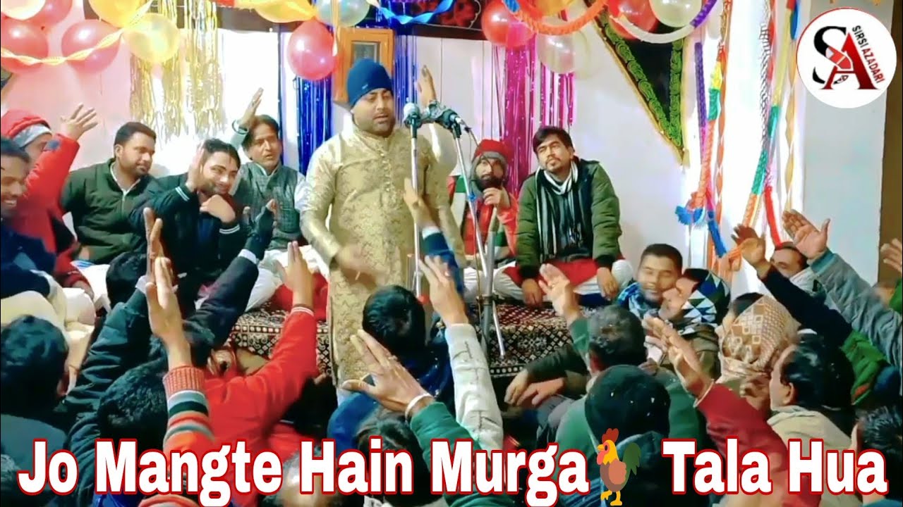 Janab Yusuf Sirsivi | Jashn e Batool Ekrotiya Sadat | Sirsi Azadari