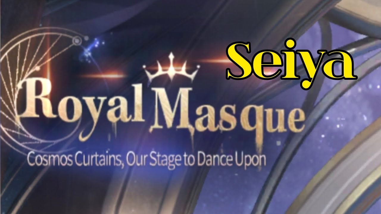 Seiya Royal Masque