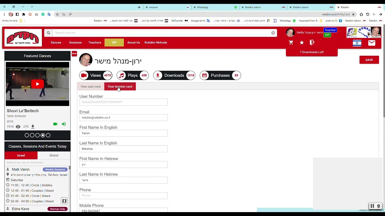 How I can change my Personal info at Rokdim website-English
