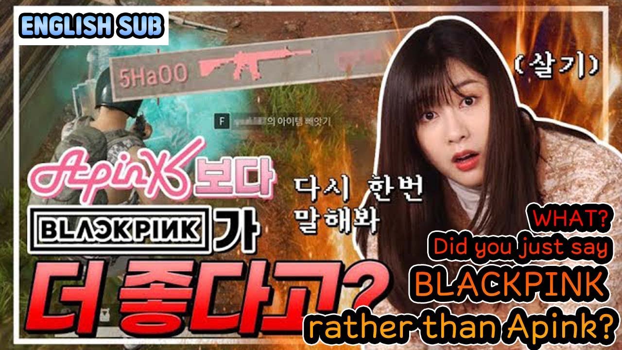 《eng sub》 [IEF 2020] 2화 - ???: 아 사칭이네; APINK 오하영을 배그 팀원으로 만난다면?