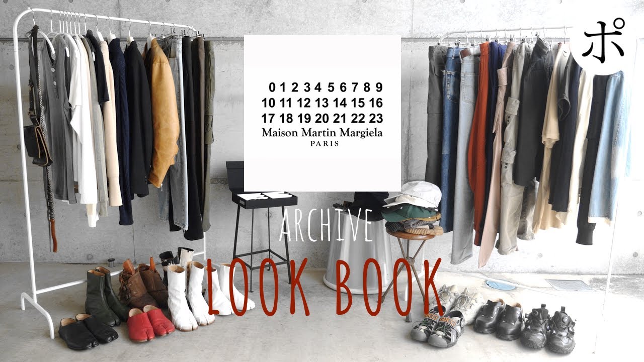 超大作！MargielaアーカイブでLOOK BOOK祭り_マルジェラ