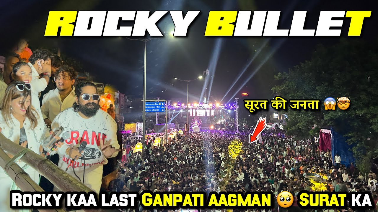 Rocky kaa last Ganpati aagman 🥺 Surat ka | Rocky Star Band At.Parvatgam ( Surat )