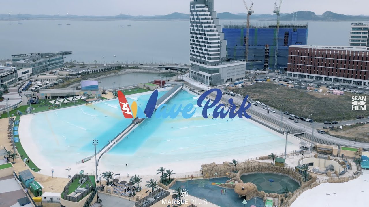 2023 웨이브 파크 오픈 데모데이 : Wave Park , Wave Garden Korea
