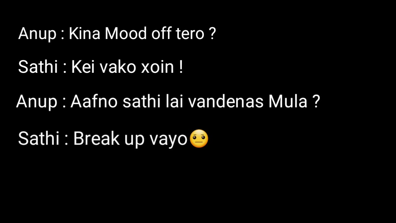 Anup - Move On (Message To Friend) | Lyrics Video | 2017 |