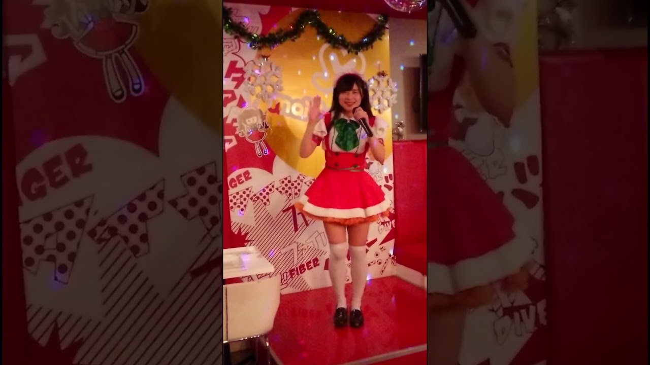 すいーと・でいず  ちう  めいどりーみん 外神田一丁目店 クリスマスドリーム制服 QSCSリーダー