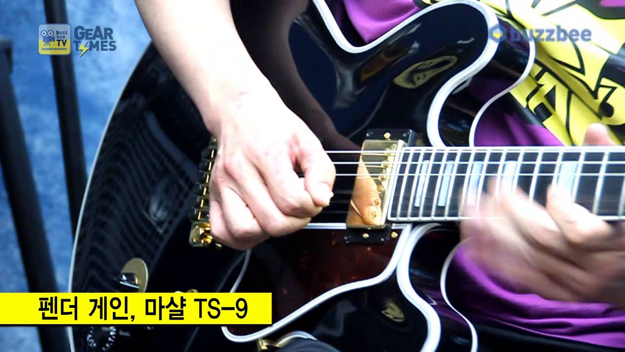 Gibson Custom Shop B B King Lucille