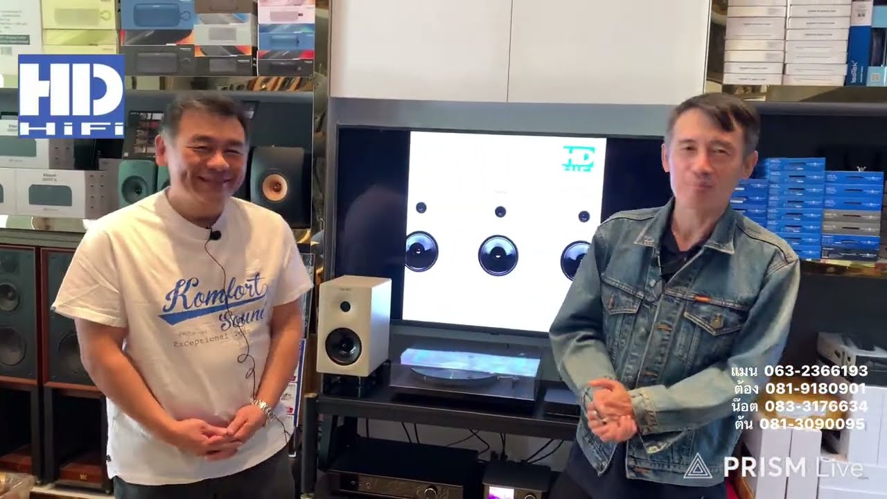 รีวิว Harbeth NLE1 ลำโพงรุ่นใหม่และ Rega อัปเดตรุุ่นล่าสุด