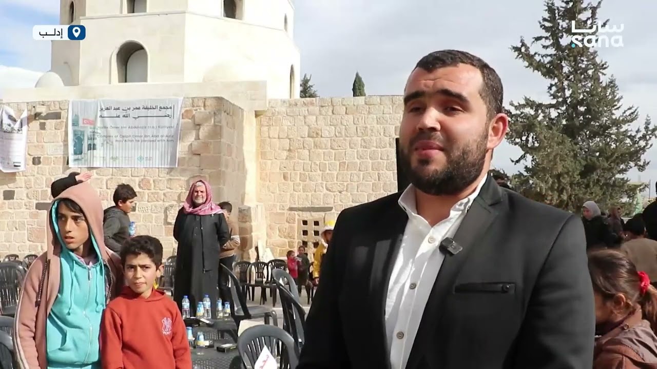 مديرية أوقاف إدلب تفتتح مجمع الخليفة عمر بن عبد العزيز في بلدة الدير الشرقي بمنطقة معرة النعمان