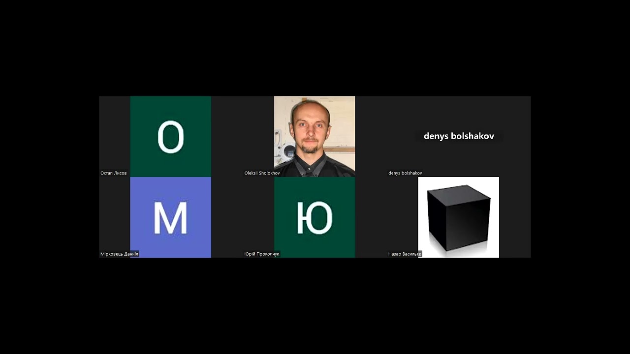 Лекція №1 з ТОД. ІС: 2-й семестр