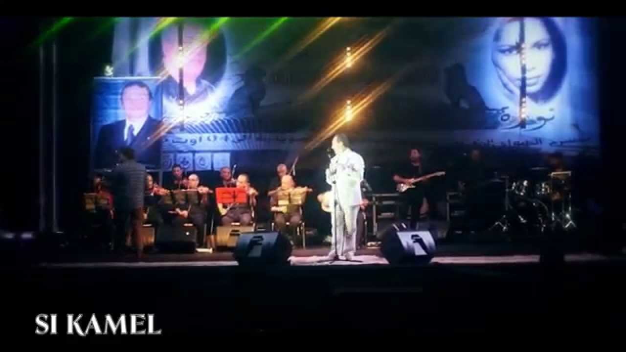 SI-KAMEL - ORAN FESTIVAL 2015
