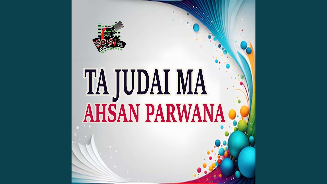 Tozda Wa Rasha Ma Dil Ta Laway