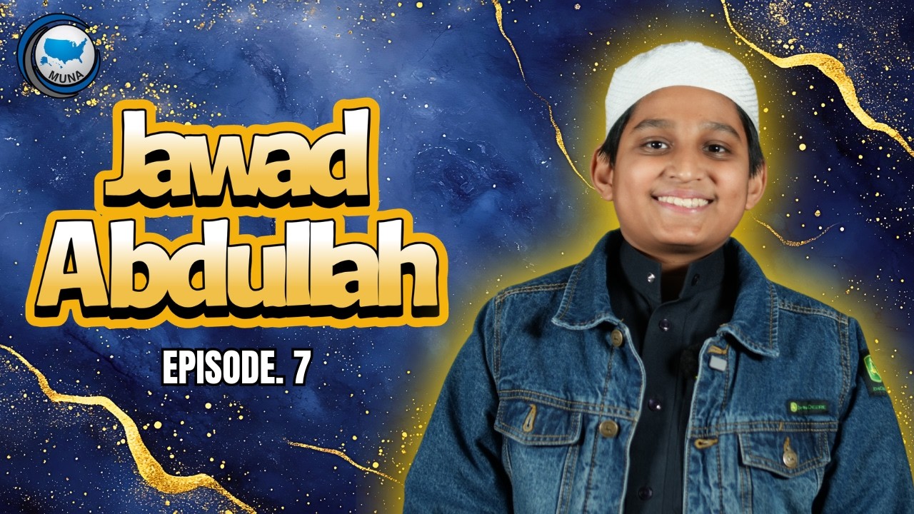 Ep. 7: Jawad Abdullah - 💗 Surah Az-Zalzalah || Ramadan Talent Show | Ramadan 2026 | Masjid Adam