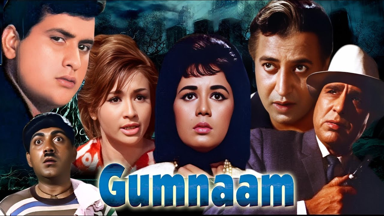 Manoj Kumar, Helen & Mehmood | Hindi Suspense Movie | Old Hindi Movie GUMNAAM Hindi Full Movie