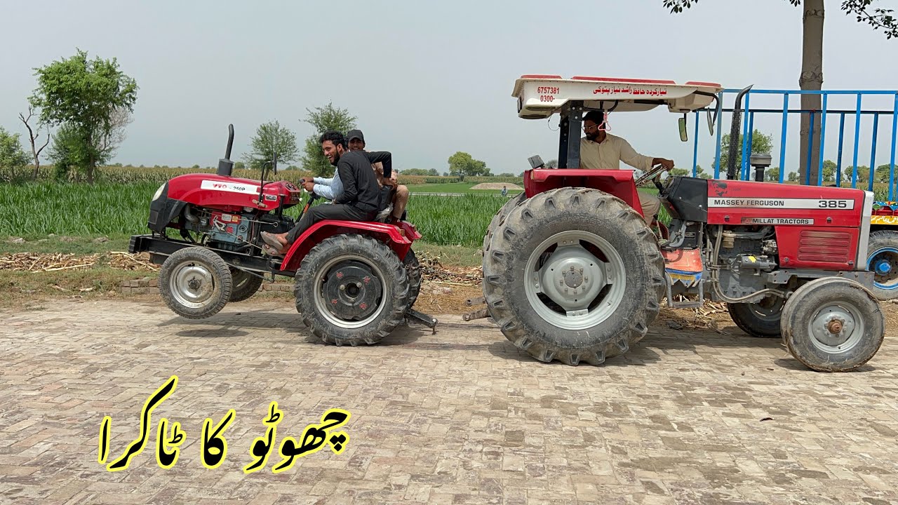 YTO mini tractor vs Millat tractor big taakra
