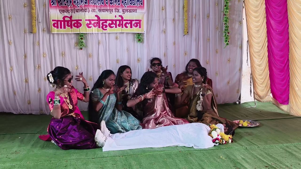 गेला  माझा सखा नवरा गेला