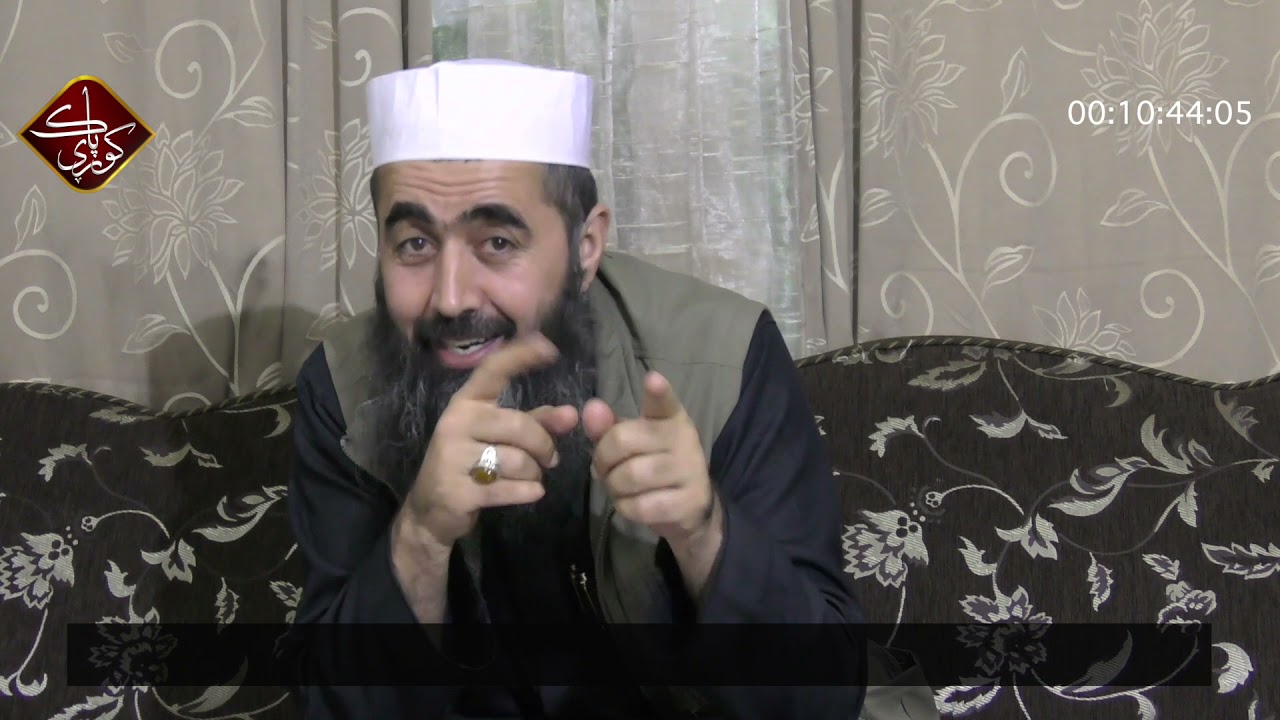 وڵام بۆ پرسیار (٢٥٩): ئایا ئەم ئایەتە (ولن ترضى عنك اليهود ولا النصارى حتى تتبع ملتهم) واتای چی یە؟