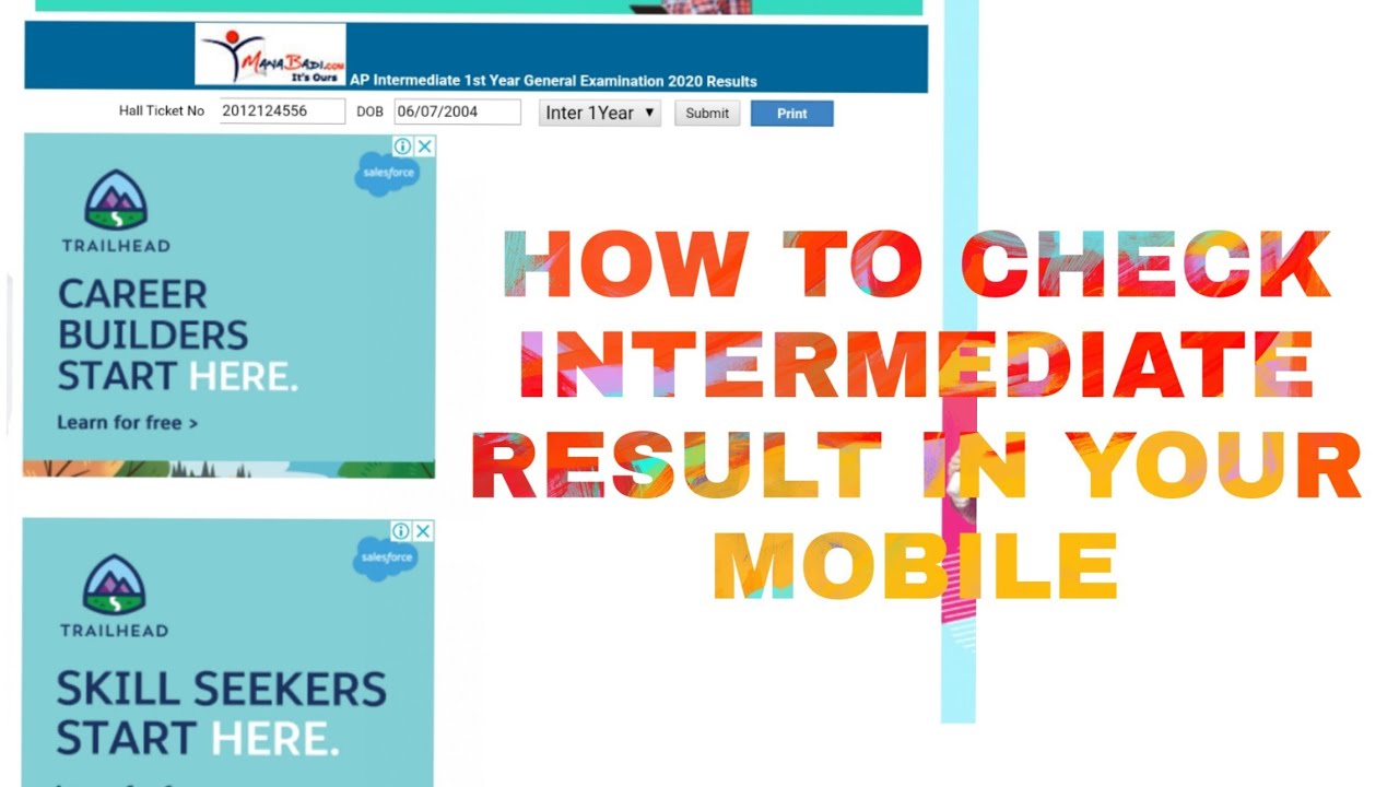 How to check intermediate results in your mobile