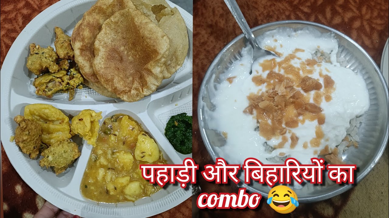 शादी के बाद देवरानी जी का पहला त्यौहार 😍 #viral #family #vlog 