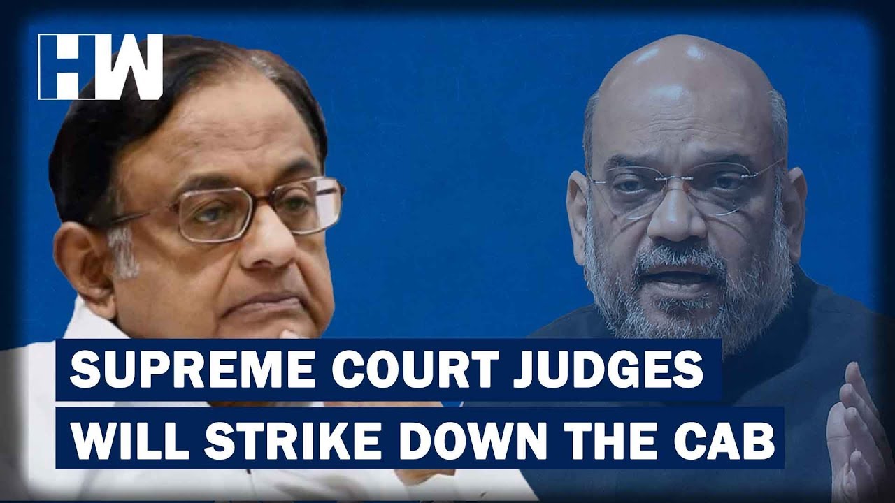 Chidambaram Asks, Did Govt Even Consult Law Minister and Attorney General On CAB? | HW News English