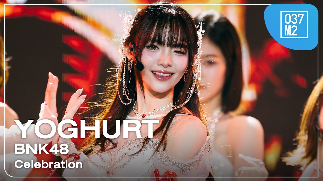 BNK48 Yoghurt - Celebration @ JAPAN EXPO THAILAND 2026, centralwOrld [Fancam 4K 60p] 260208