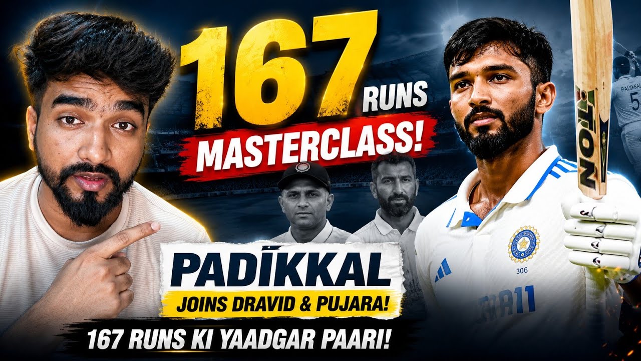 Devdutt Padikkal 167 Runs vs Sri Lanka | Broke Rahul Dravid & Pujara's Elite Record! 😱