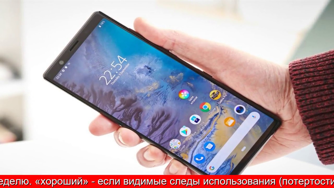 Смарт прайс телефоны самсунг