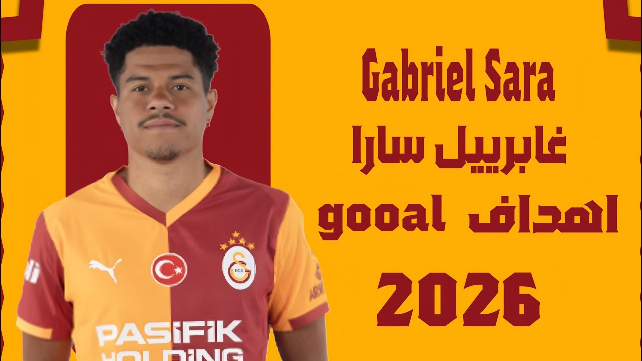Gabriel Sara 2026 - Amazing Skills, Assists & Goals