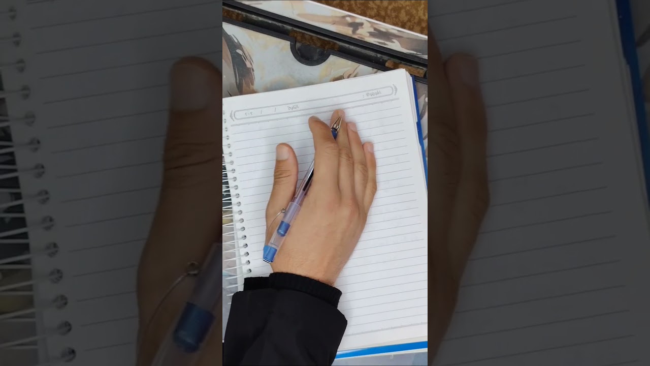 إحصاء مرحلة ثالثة (تمريض) 