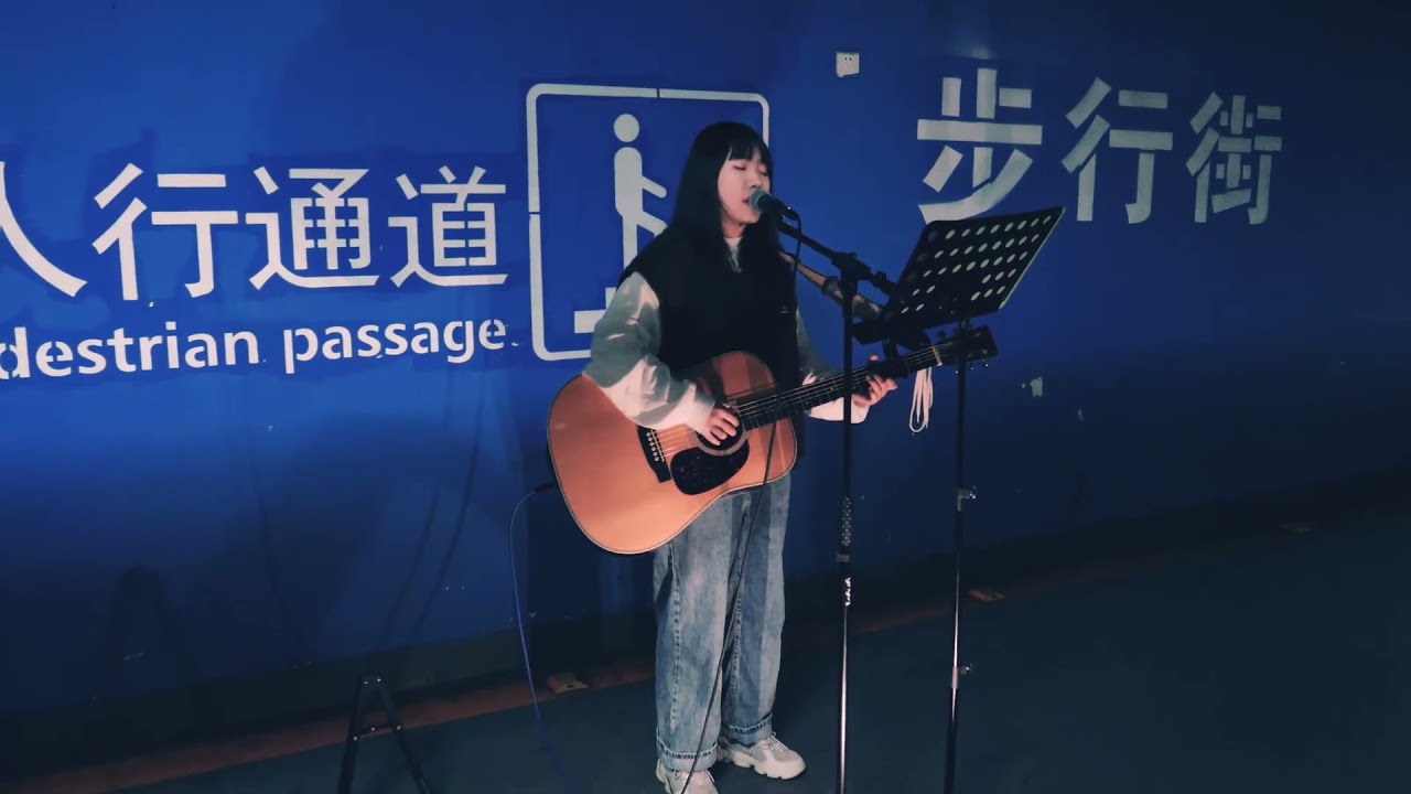 地下通道彈唱《LAST DANCE》伍佰聽了流淚！！！好想你 插曲！主題曲
