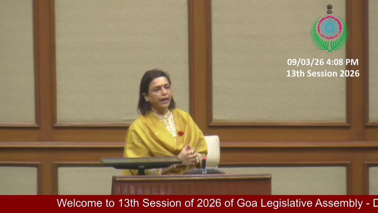 LIVE | DAY 2 | Thirteenth Session 2026 | Eighth Legislative Assembly | Afternoon Session
