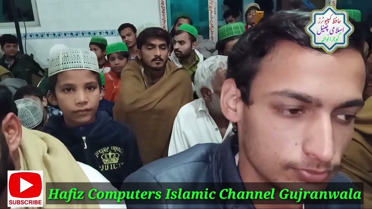 Hazrat Allama Maulana Man Bashir Hayat Naqshbandi 7 Nankana Sharif To 