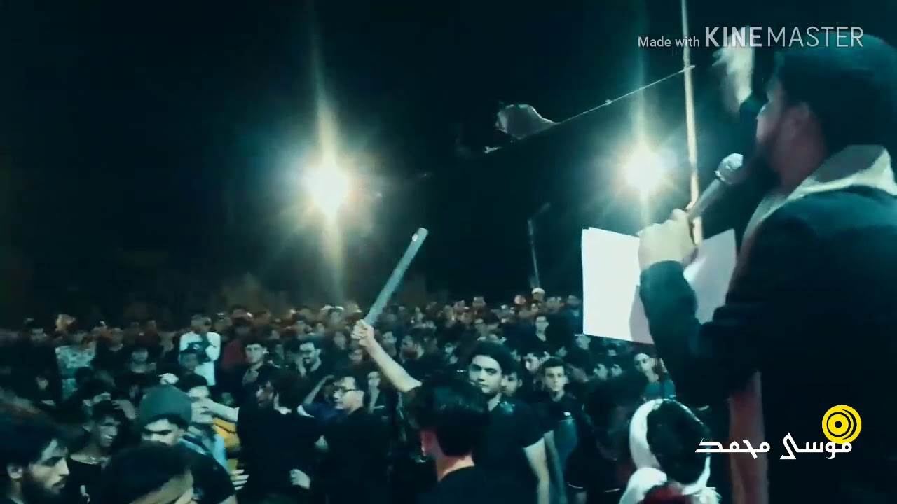 # اقوى   تطبير موكب المام المهدي (عج) #مله سجاد السعدي