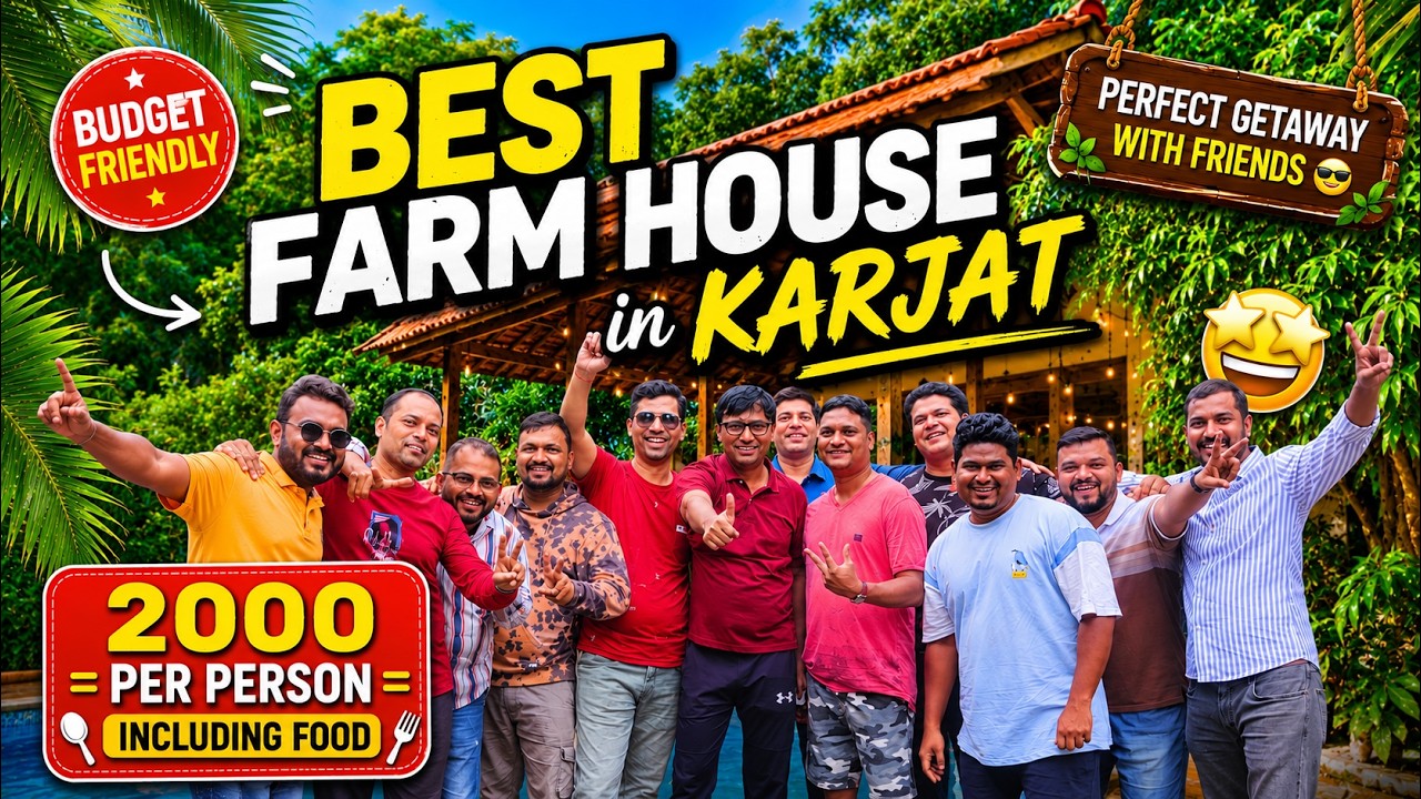 निसर्गाच्या सानिध्यातल 😍 | BHOIR FARMS KARJAT | TRPVlogs #farmhouse