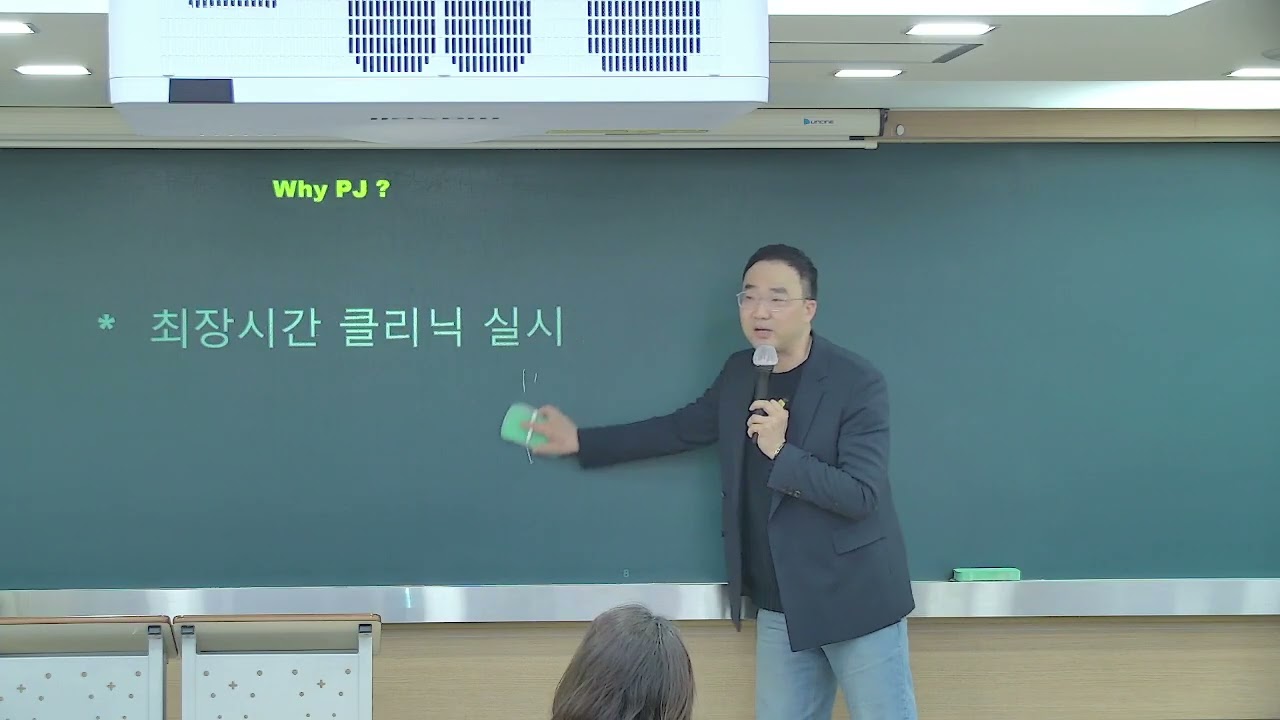 [대찬]중동고1▷영어 박상헌T