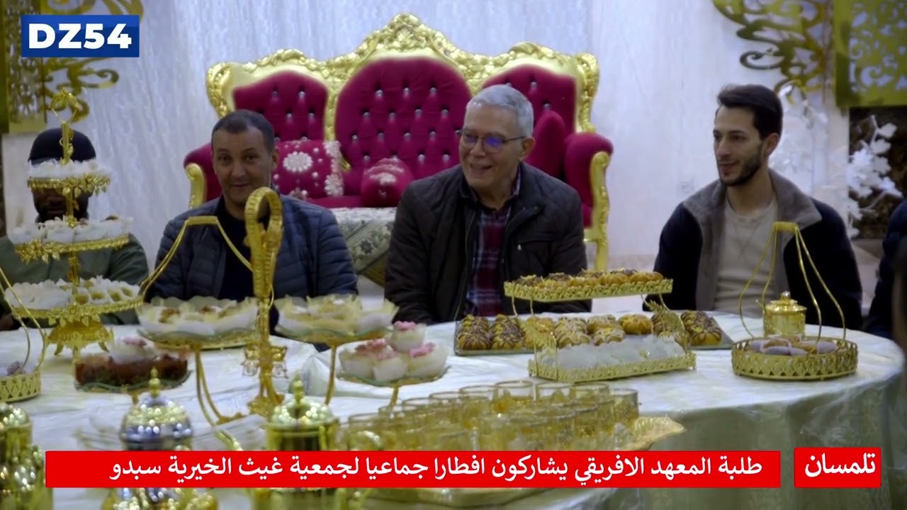 تغطية إعلامية للإفطار الجماعي مع الطلبة الأفارقة 