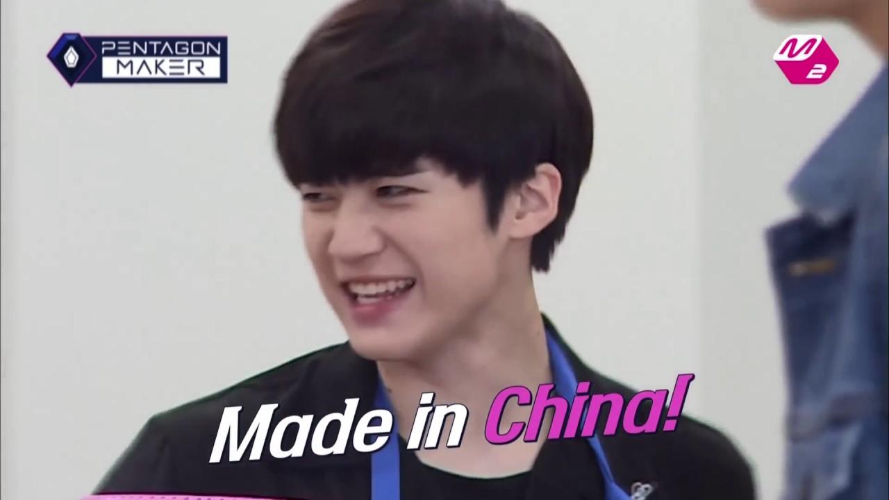 PENTAGON (펜타곤): speaking English (So Random)