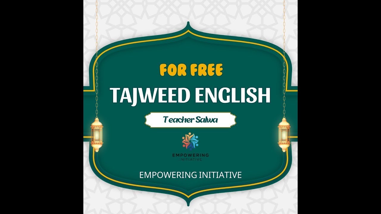 كيف تشرح التجويد باللغة الإنجليزية 10 م/ سلوى
