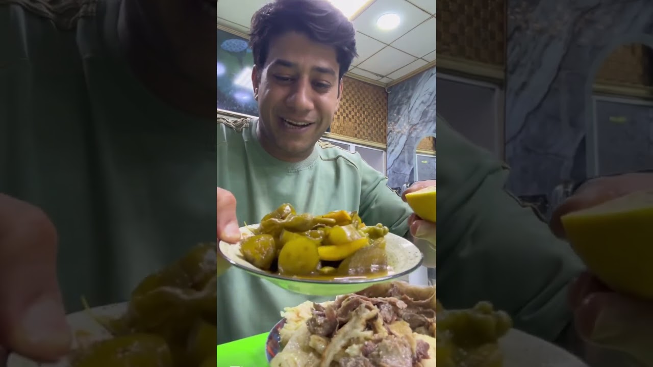 اطيب باچة ‏أكلها بغداد ♥️🔥