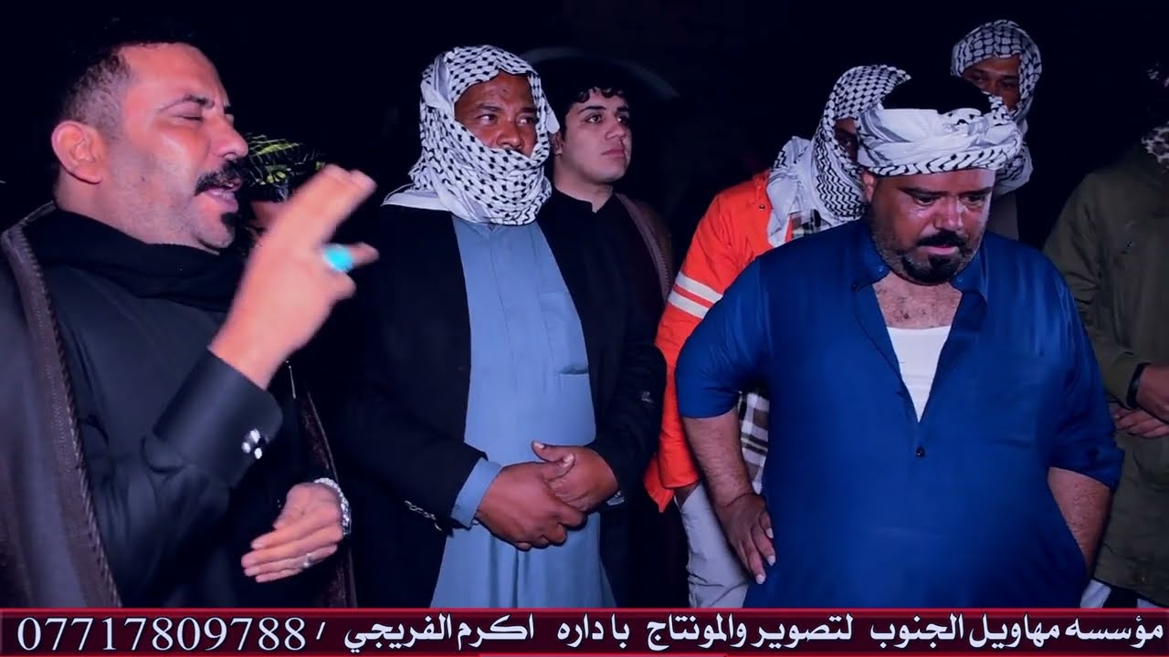 دفن جثمان عباس الامي اخو عصام الامي/  شاهد ماذا فعل كاطع المياحي
